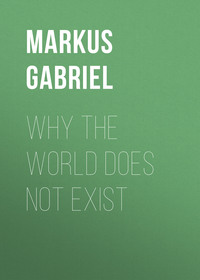 Why the World Does Not Exist