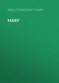 Mary