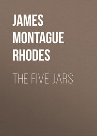 The Five Jars