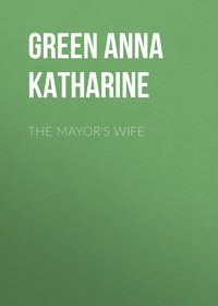 The Mayor's Wife