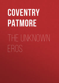 The Unknown Eros