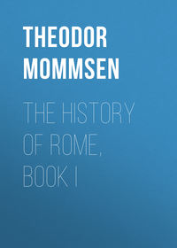 The History of Rome, Book I