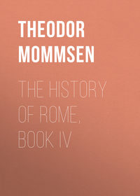 The History of Rome, Book IV