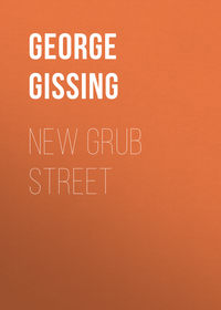 New Grub Street