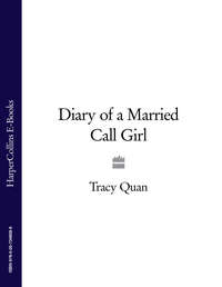 Diary of a Married Call Girl