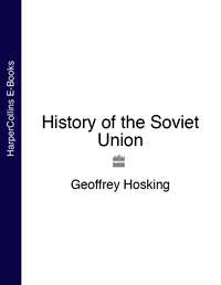 History of the Soviet Union