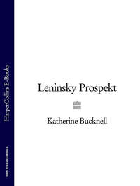 Leninsky Prospekt