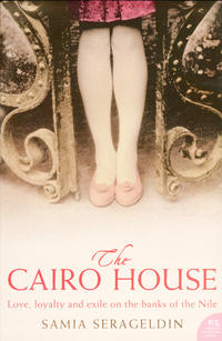 The Cairo House