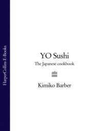 YO Sushi: The Japanese Cookbook