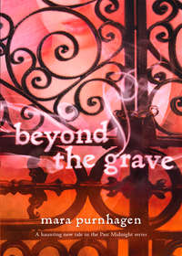 Beyond The Grave