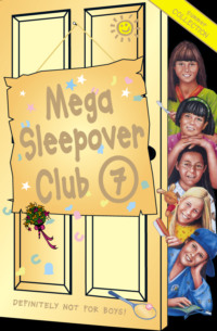 Mega Sleepover 7: Summer Collection