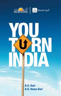 You Turn India