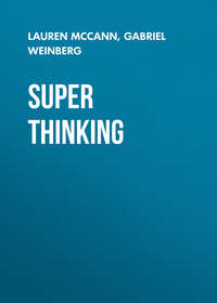 Super Thinking