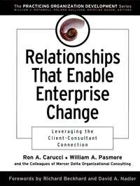 Relationships That Enable Enterprise Change