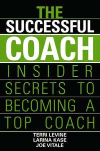 The Successful Coach