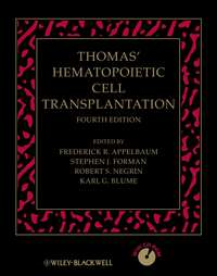 Thomas' Hematopoietic Cell Transplantation