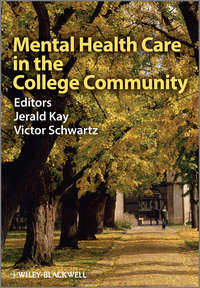 Mental Health Care in the College Community