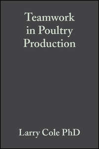 Teamwork in Poultry Production