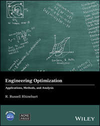 Engineering Optimization