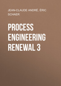 Process Engineering Renewal 3