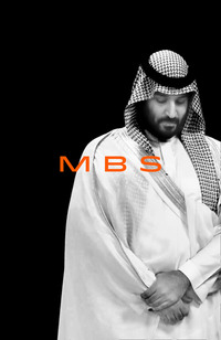 MBS