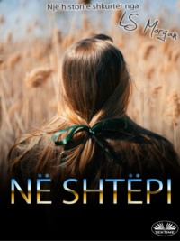 Në Shtëpi