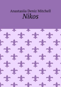 Nikos