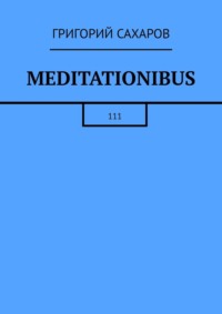 Meditationibus. 111