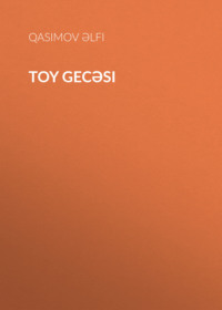 Toy gecəsi