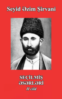 Seçilmiş əsərləri II cild