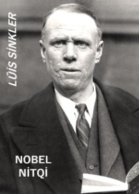 Lüis Sinklerin nobel nitqi