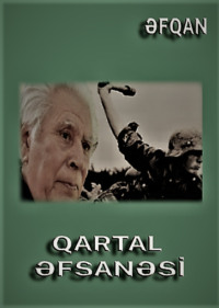 Qartal əfsanəsi