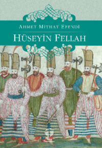 Hüseyin Fellah