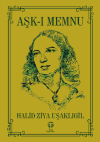 Aşk-ı Memnu