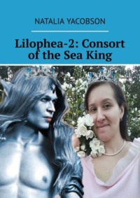 Lilophea-2: Consort of the Sea King