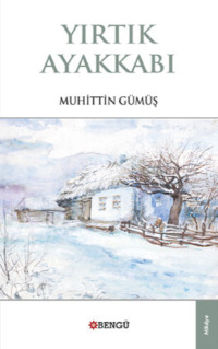 Yırtık Ayakkabı