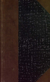 Дневной свет в субботу