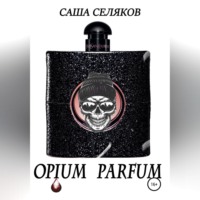 Opium Parfum