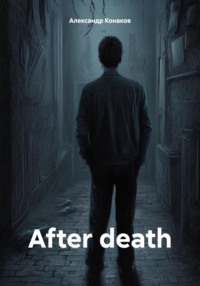 After death