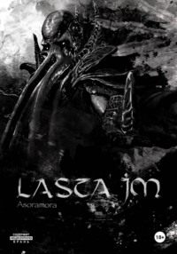 Lasta im