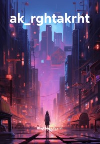 ak_rghtakrht