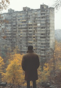 ОБЩЕЖИТИЕ НОМЕР 17: СИСТЕМА