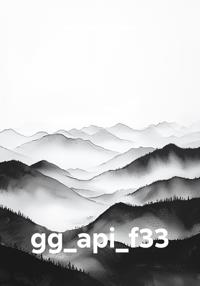 gg_api_f33