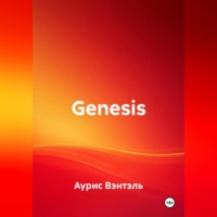 Genesis