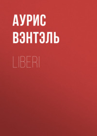 Liberi