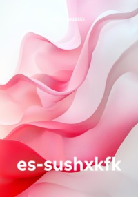 es-sushxkfk