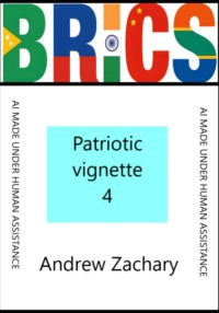 Patriotic vignette 4