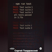 > npm run test