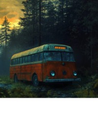 Отпуск вне графика