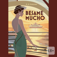 Besame mucho